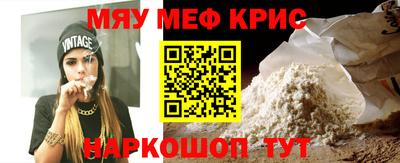 спиды Пугачёв