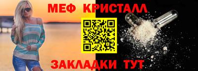 спиды Пугачёв
