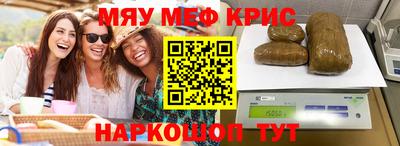 спиды Пугачёв