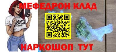 a pvp Пыть-Ях