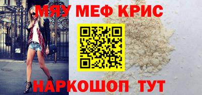 спиды Пугачёв