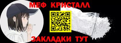 спиды Пугачёв