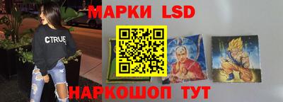 a pvp Пыть-Ях