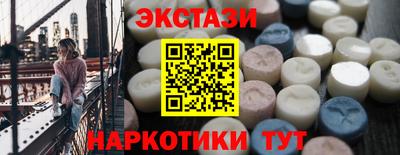 спиды Пугачёв