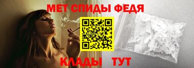 бутират Пушкино