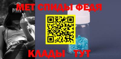 бутират Пушкино