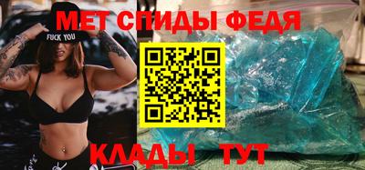 a pvp Пыть-Ях