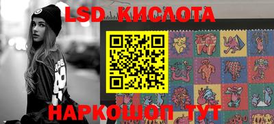 спиды Пугачёв
