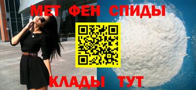 a pvp Пыть-Ях