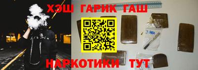 спиды Пугачёв