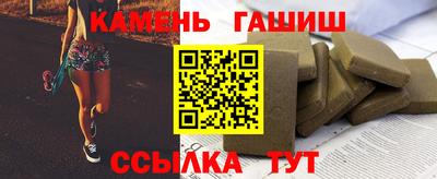 спиды Пугачёв