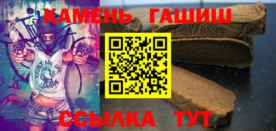 a pvp Пыть-Ях