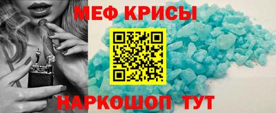 спиды Пугачёв