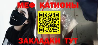 a pvp Пыть-Ях