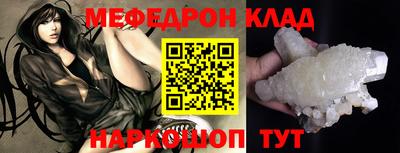 спиды Пугачёв