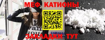 бутират Пушкино