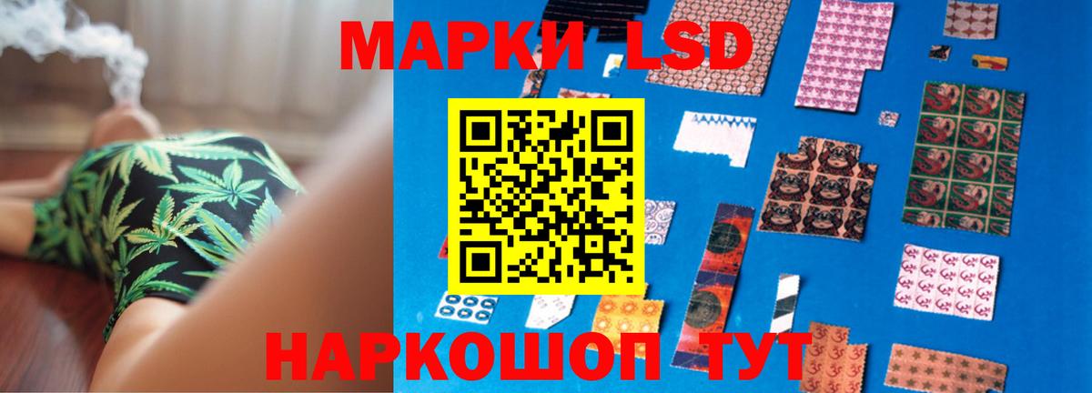 ЛСД экстази ecstasy  Вход с VPN  Смоленск  Лсд 25 экстази кислота 